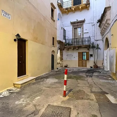 Corte Galletto * Gallipoli